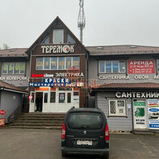 57 м², помещение свободного назначения - изображение 3