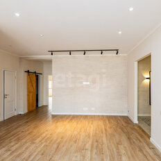 Квартира 145 м², 3-комнатная - изображение 5