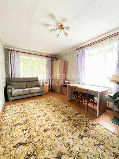 42,1 м², 2-комнатная квартира 3 150 000 ₽ - изображение 55
