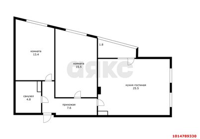 Квартира 70 м², 2-комнатная - изображение 5