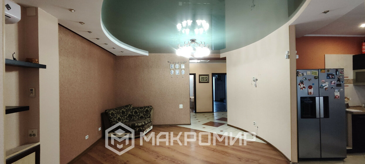 40,3 м², 1-комнатная квартира 4 700 000 ₽ - изображение 70