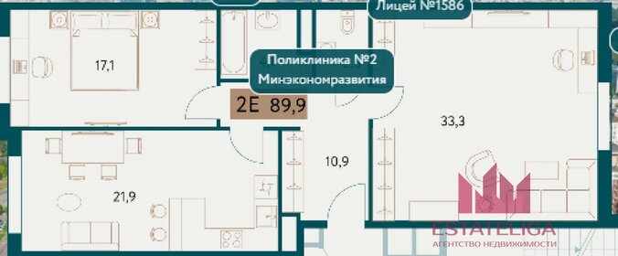 Квартира 89,9 м², 2-комнатная - изображение 1