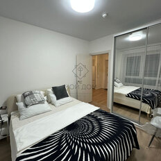 Квартира 41 м², 1-комнатная - изображение 3