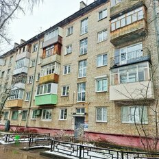 Квартира 41,2 м², 2-комнатная - изображение 1
