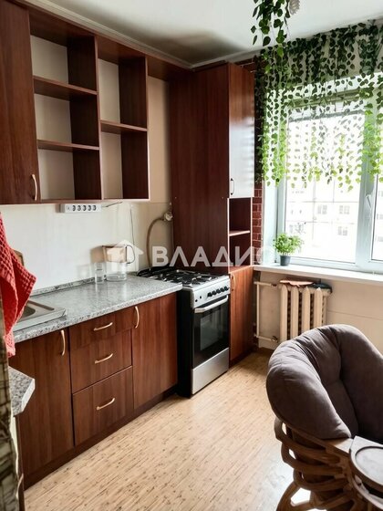34 м², 1-комнатная квартира 3 900 000 ₽ - изображение 48