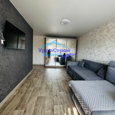Квартира 45,5 м², 2-комнатная - изображение 1