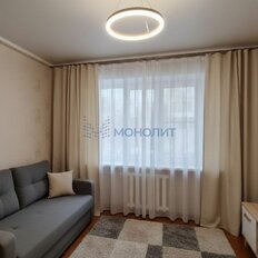 Квартира 48,3 м², 2-комнатная - изображение 1