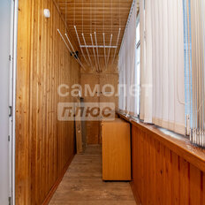 Квартира 42,1 м², 1-комнатная - изображение 5