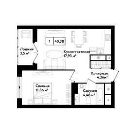 Квартира 43,5 м², 1-комнатная - изображение 1