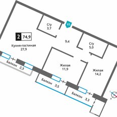 Квартира 74,9 м², 2-комнатная - изображение 2