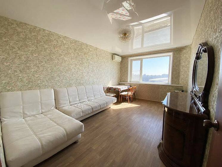 43,1 м², 2-комнатная квартира 4 000 000 ₽ - изображение 65