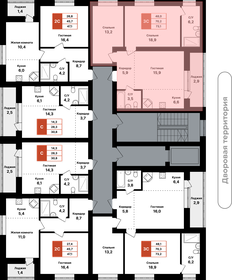 Квартира 73,1 м², 3-комнатная - изображение 2
