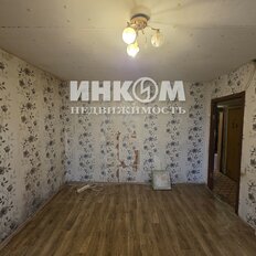 Квартира 38,2 м², 2-комнатная - изображение 3