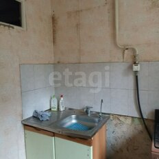 Квартира 30 м², 1-комнатная - изображение 2