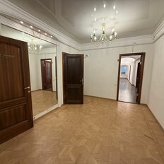 209,6 м², офис - изображение 1