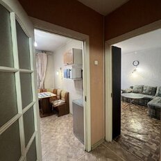 Квартира 45 м², 2-комнатная - изображение 1