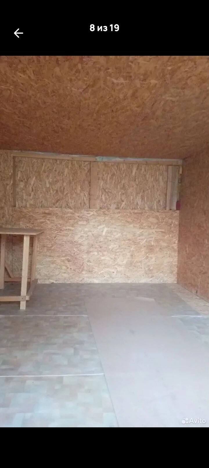 Дом 24 м² в Томск — фото 11 из 11