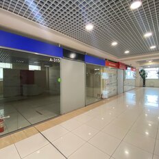 51,6 м², торговое помещение - изображение 2