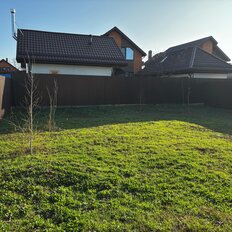 дом + 5,4 сотки, участок - изображение 1