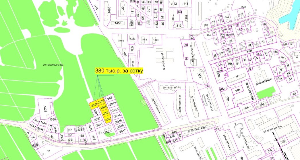 12 соток, участок 4 800 000 ₽ - изображение 18