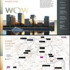 Квартира 130,6 м², 5-комнатная - изображение 3