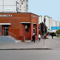 43,5 м², торговое помещение - изображение 3