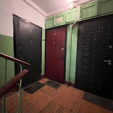 Квартира 43,6 м², 2-комнатная - изображение 1