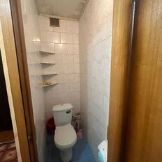 Квартира 45 м², 2-комнатная - изображение 5