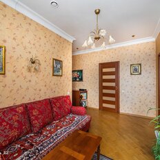 Квартира 221 м², 5-комнатная - изображение 3