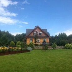 дом + 61 сотка, участок - изображение 4