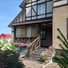 дом + 9 соток, участок - изображение 2