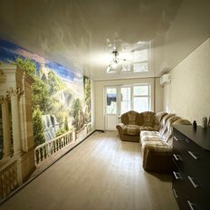 Квартира 44 м², 2-комнатная - изображение 1