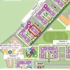 Квартира 36,5 м², 1-комнатная - изображение 4