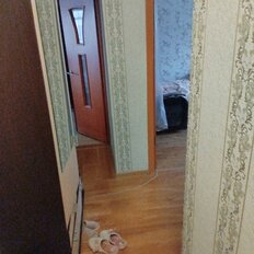 Квартира 45 м², 2-комнатная - изображение 3