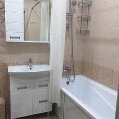Квартира 42 м², 2-комнатная - изображение 5