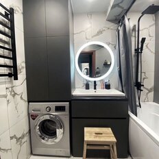 Квартира 118 м², 4-комнатная - изображение 2