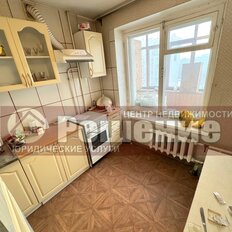 Квартира 47,2 м², 2-комнатные - изображение 2