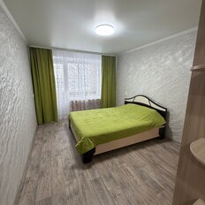 Квартира 46 м², 2-комнатная - изображение 4