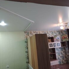 Квартира 30,6 м², 1-комнатная - изображение 1