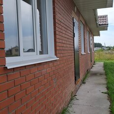 дом + 2,2 сотки, участок - изображение 5