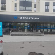 Квартира 244 м², 5-комнатная - изображение 4