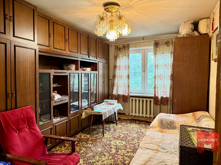 52 м², 2-комнатная квартира 5 700 000 ₽ - изображение 30