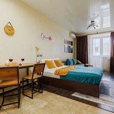 Квартира 34 м², 1-комнатная - изображение 5