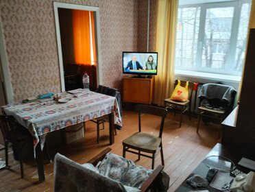 Квартира 62,5 м², 4-комнатная - изображение 2