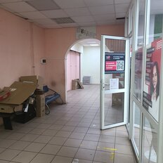 260 м², помещение свободного назначения - изображение 1