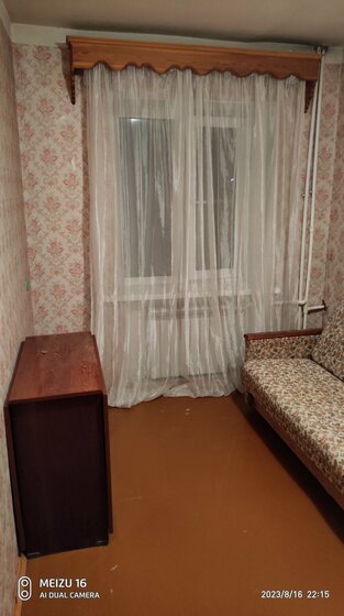 37 м², 1-комнатная квартира 3 200 000 ₽ - изображение 16