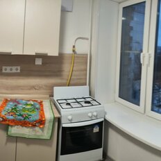 Квартира 47 м², 2-комнатная - изображение 5