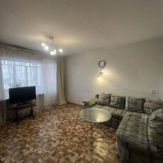 Квартира 45 м², 2-комнатная - изображение 4