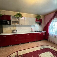 дом + 6 соток, участок - изображение 4