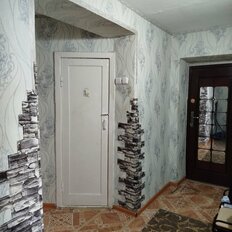 Квартира 72 м², 4-комнатная - изображение 1